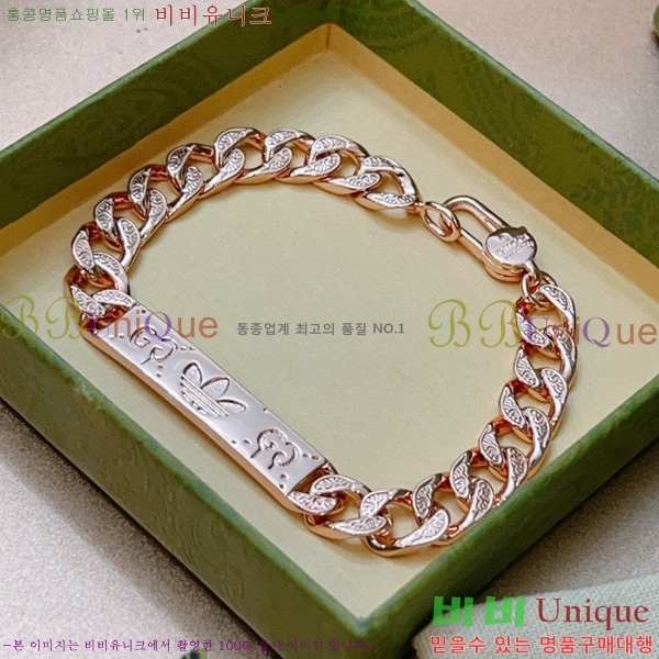 ���� ���� G2218567-3