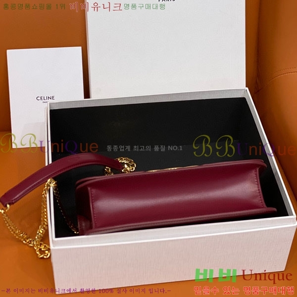 #������ Ʈ������ ������ ����� �̵� 199813-101