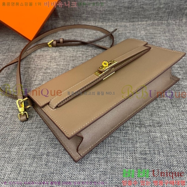 �����޽� �̸� ���� ũ�ν��� 362-2