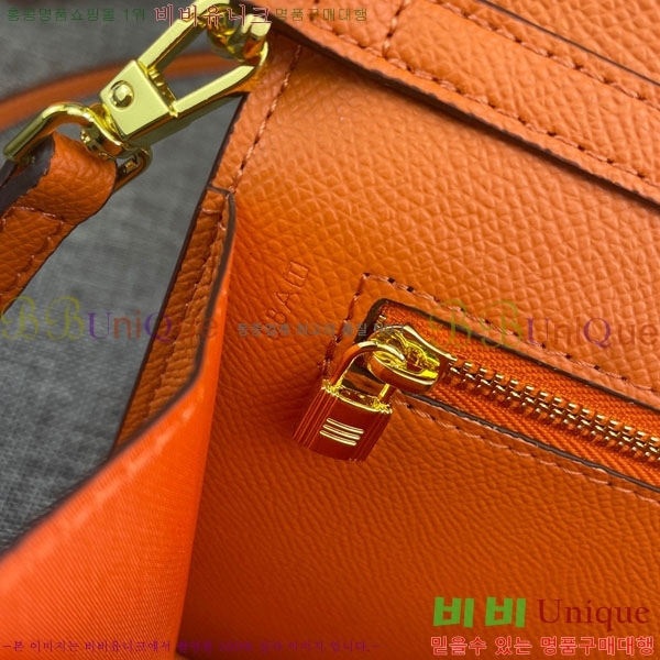 �����޽� �̸� ���� ũ�ν��� 362-3