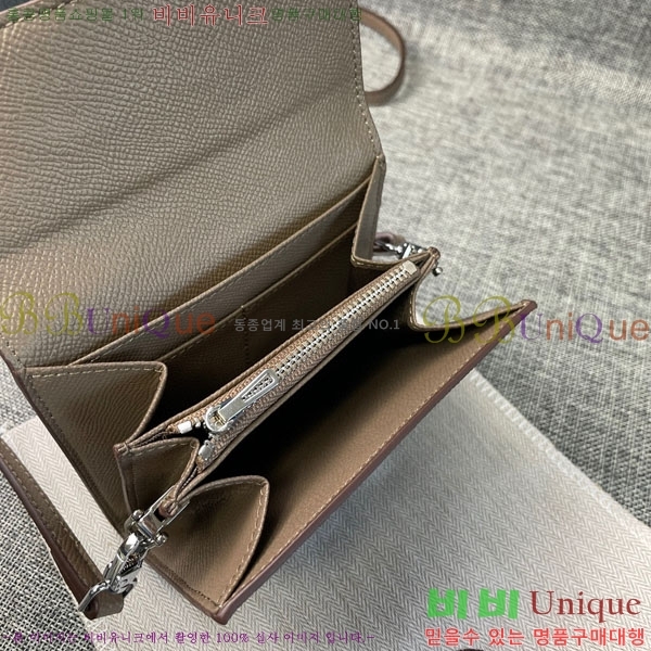 �����޽� �ܽ�ź�� ������ �̴�ũ�ν��� 537-2-3