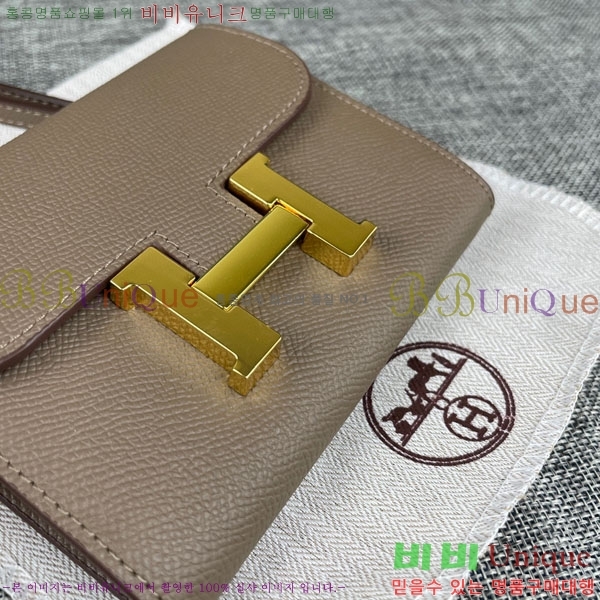 �����޽� �ܽ�ź�� ������ �̴�ũ�ν��� 537-2-9