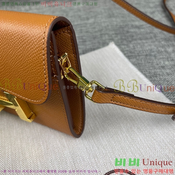 �����޽� �ܽ�ź�� ������ �̴�ũ�ν��� 537-2-10