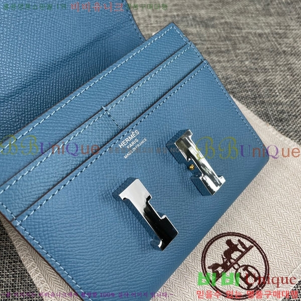 �����޽� �ܽ�ź�� ü�� ������ 537-1-1