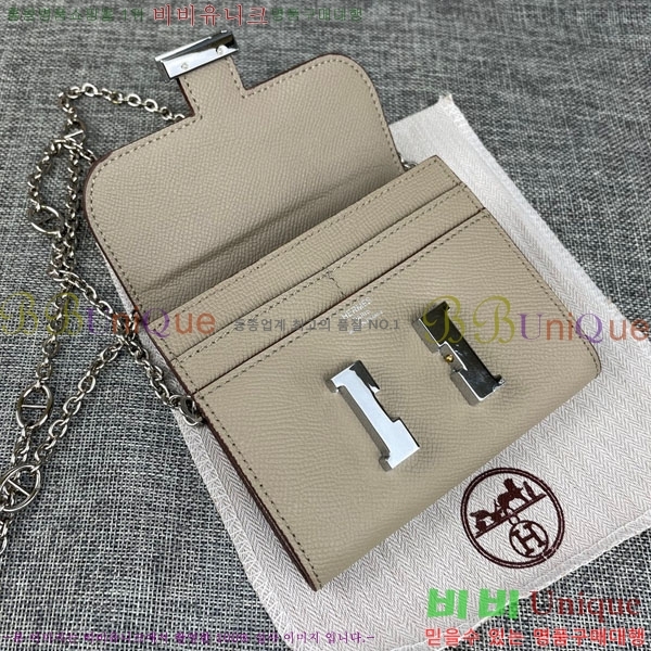 �����޽� �ܽ�ź�� ü�� ������ 537-1-4