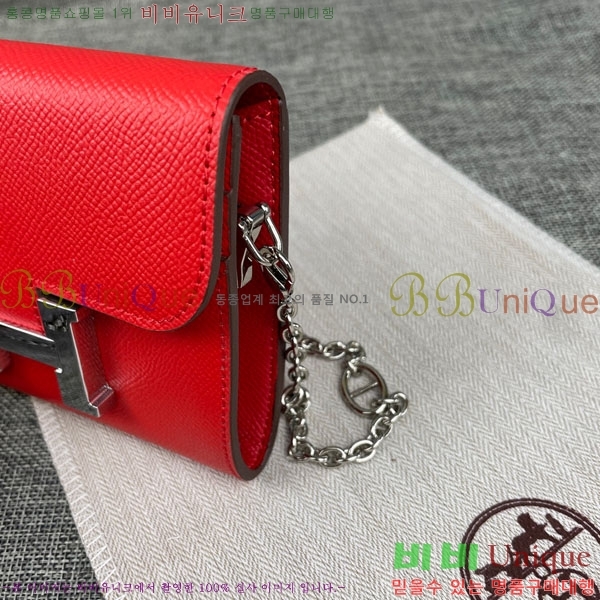 �����޽� �ܽ�ź�� ü�� ������ 537-1-7