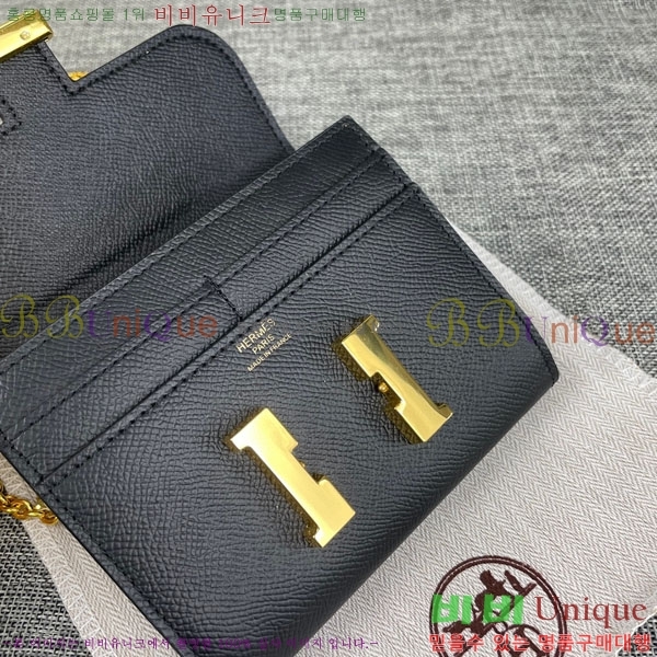 �����޽� �ܽ�ź�� ü�� ������ 537-1-15