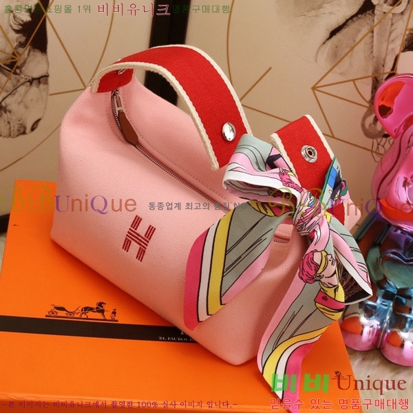 �����޽� �긮�� �� �귢 Ʈ���� �Ŀ�ġ 7524102-2