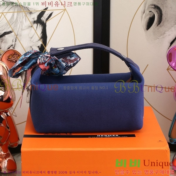 �����޽� �긮�� �� �귢 Ʈ���� �Ŀ�ġ 7524102-4