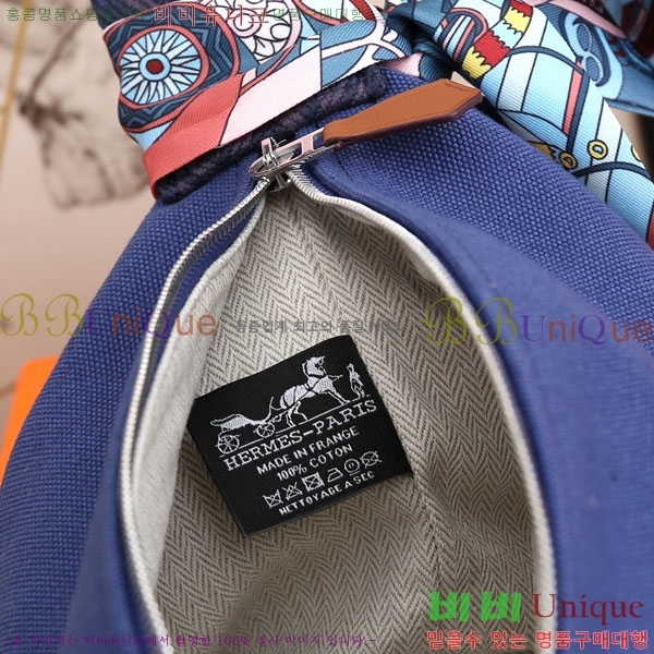 �����޽� �긮�� �� �귢 Ʈ���� �Ŀ�ġ 7524102-4