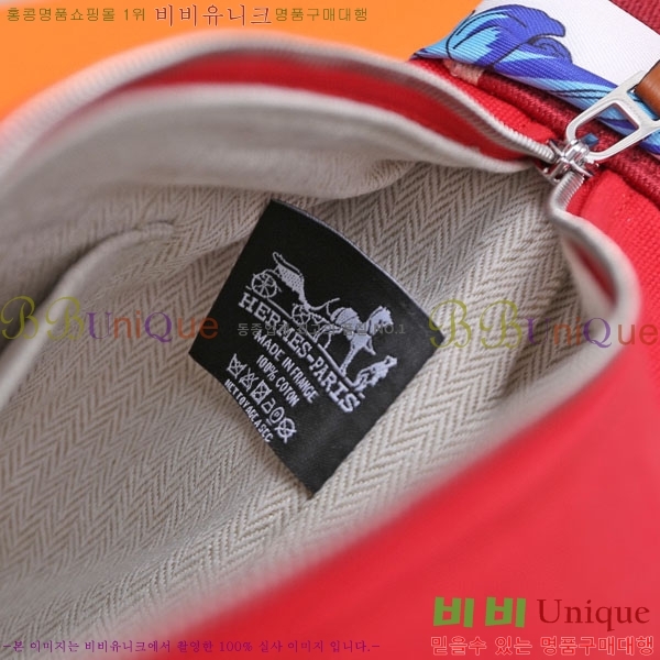 �����޽� �긮�� �� �귢 Ʈ���� �Ŀ�ġ 7524102-6