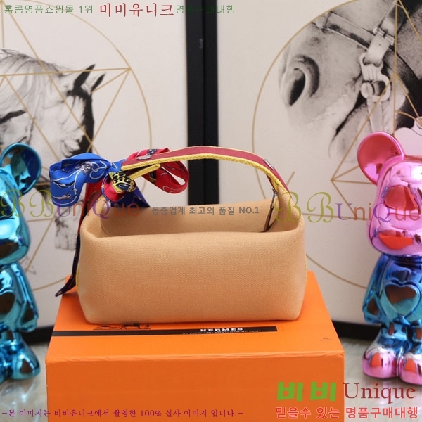 �����޽� �긮�� �� �귢 Ʈ���� �Ŀ�ġ 7524102-8