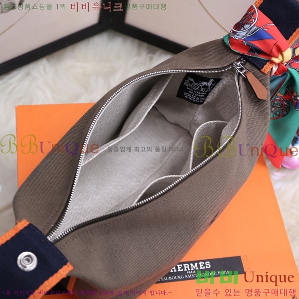 �����޽� �긮�� �� �귢 Ʈ���� �Ŀ�ġ 7524102-11