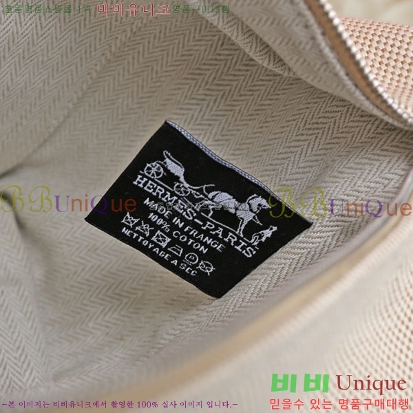 �����޽� �긮�� �� �귢 Ʈ���� �Ŀ�ġ 7524102-13