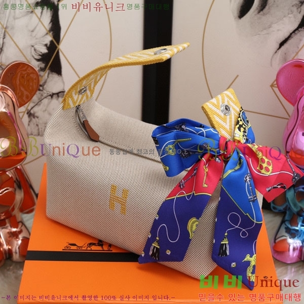 �����޽� �긮�� �� �귢 Ʈ���� �Ŀ�ġ 7524102-14