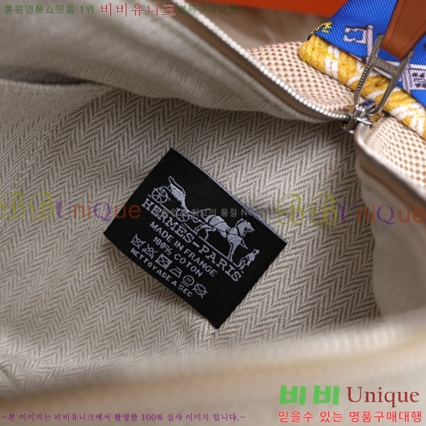 �����޽� �긮�� �� �귢 Ʈ���� �Ŀ�ġ 7524102-14