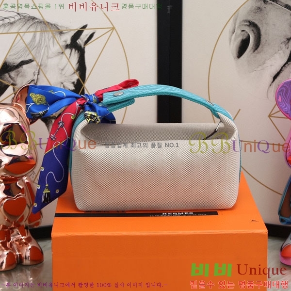 �����޽� �긮�� �� �귢 Ʈ���� �Ŀ�ġ 7524102-16