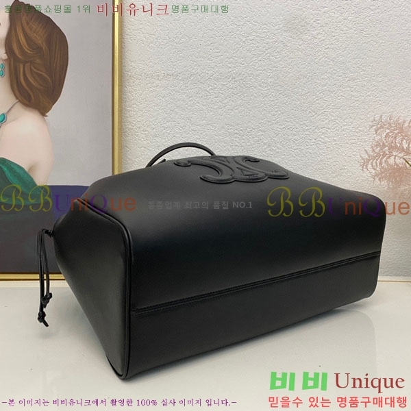 #������ ī�ٽ� ��ο콺Ʈ�� ���� Ʈ������ ��Ʈ�� 199973-101