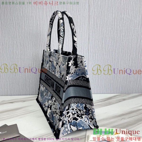 #��� ����Ʈ �� ��Ʈ�� �̵�� 18801S-20