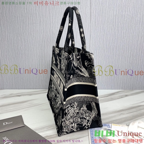 #��� ����Ʈ �� ��Ʈ�� �̵�� 18801S-26