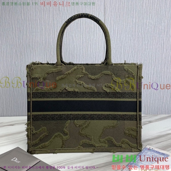 #��� ����Ʈ �� ��Ʈ�� �̵�� 18801S-24