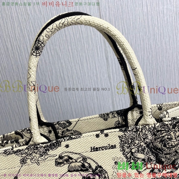 #��� ����Ʈ �� ��Ʈ�� �̵�� 18801S-23