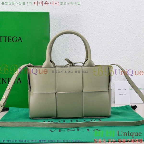 #���װ�����Ÿ �̴� �Ƹ��� ��Ʈ �� 709337-204