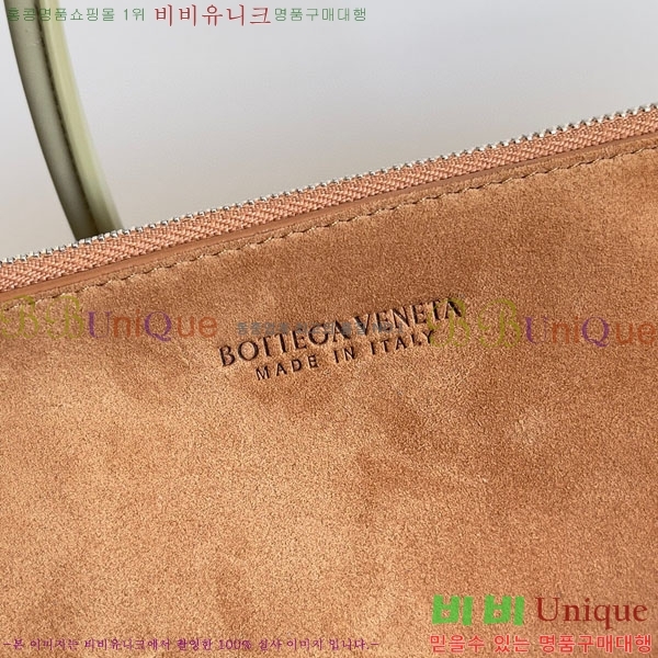 #���װ�����Ÿ Ʈ��ġ���� �Ƹ��� ��Ʈ��  680165-105