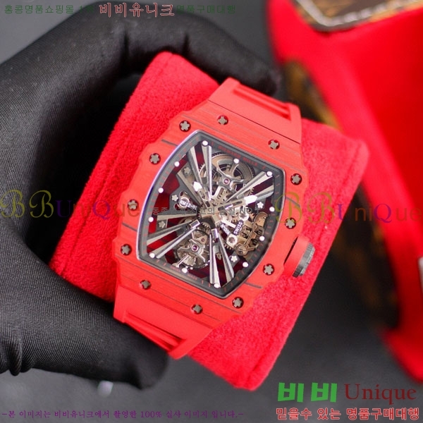 ������� �ð� RM12-01-16