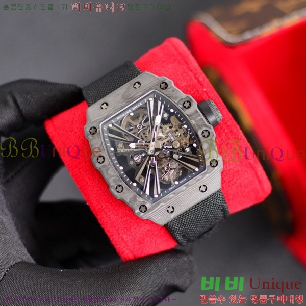 ������� �ð� RM12-01-13