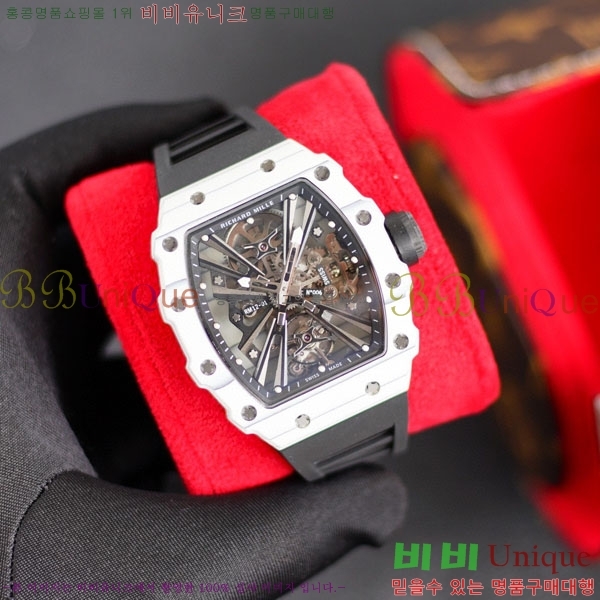 ������� �ð� RM12-01-15