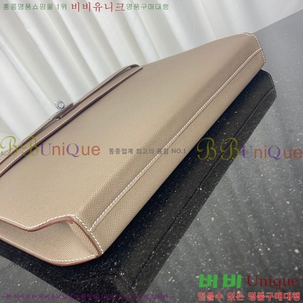 #�����޽� �̸� ����ġ�� 36 �긮�����̽� H7122411-1