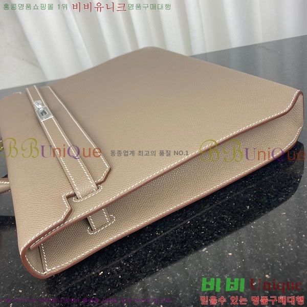 #�����޽� �̸� ����ġ�� 36 �긮�����̽� H7122411-1