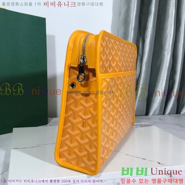 #���ߵ� ��潺 Ŭ��ġ�� GM GY5266154-5