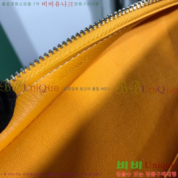 #���ߵ� ��潺 Ŭ��ġ�� GM GY5266154-5