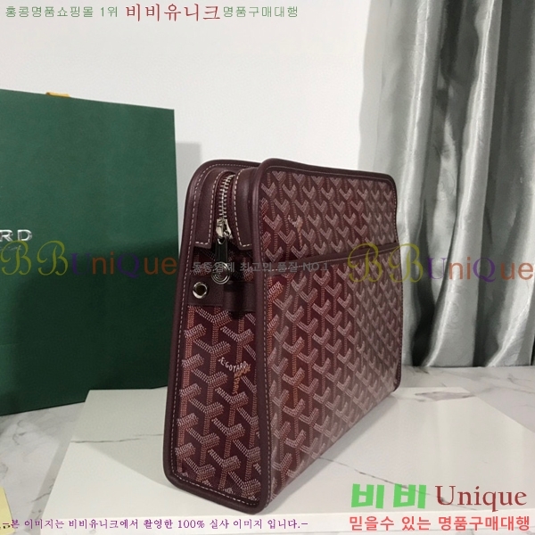 #���ߵ� ��潺 Ŭ��ġ�� GM GY5266154-6