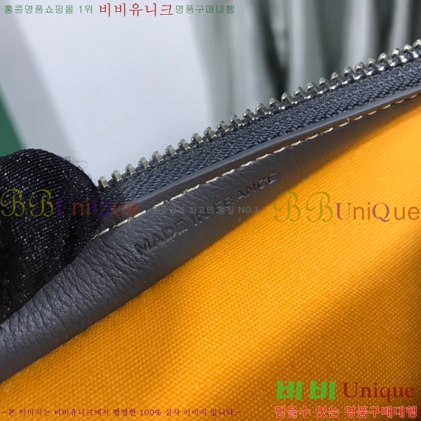 #���ߵ� ��潺 Ŭ��ġ�� GM GY5266154-7