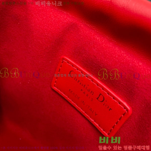 ��� �̴� ž �ڵ� ��ο콺Ʈ�� �� S0981-4