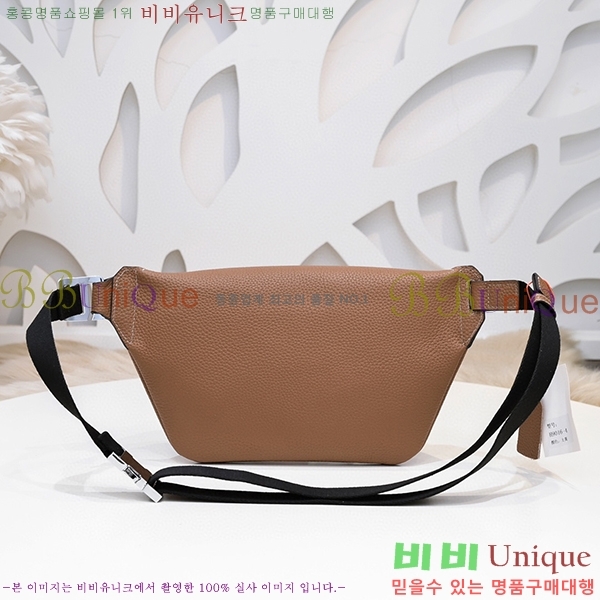 �����޽� ��Ʈ�� HE524561-2