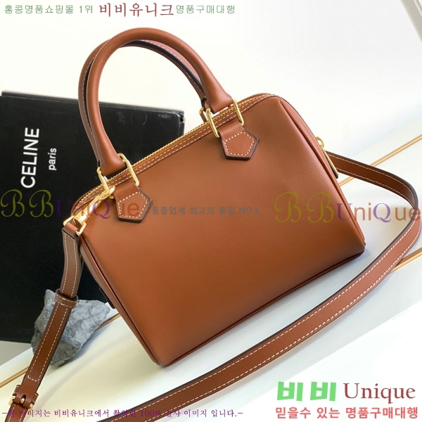 #������ Ʈ������ ������ �� 197582-200