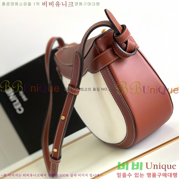 #������ ����ü ��� ������ �� 198008-100