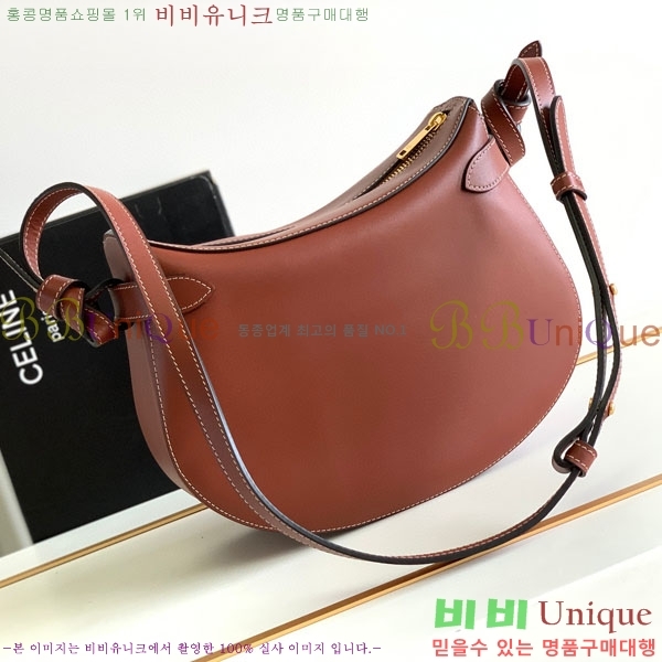 #������ ����ü ��� ������ �� 198008-101