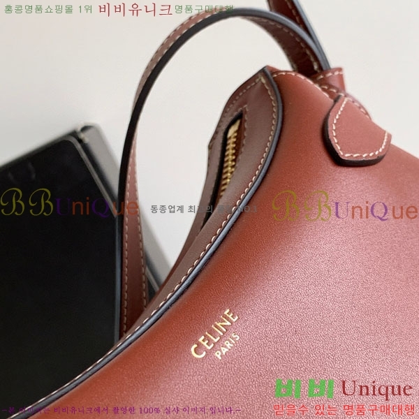 #������ ����ü ��� ������ �� 198008-101