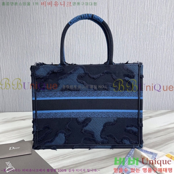 #��� ����Ʈ �� ��Ʈ�� �̵�� 18801S-6