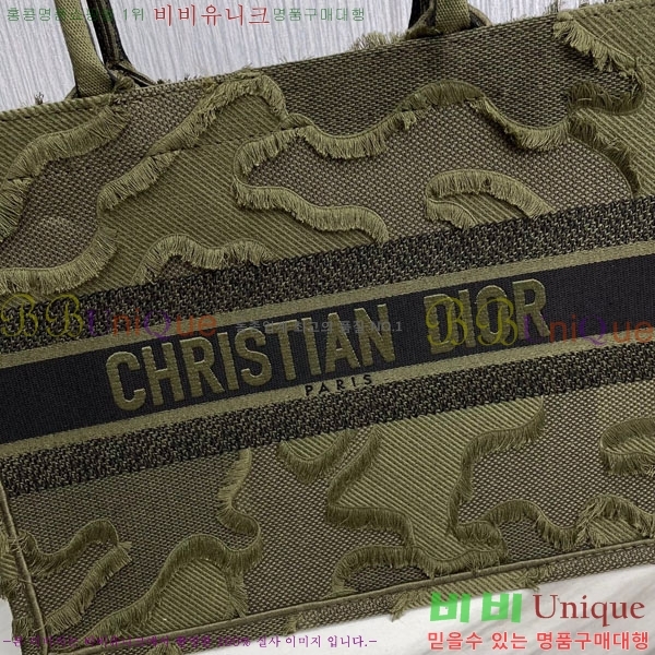 #��� ����Ʈ �� ��Ʈ�� �̵�� 18801S-5