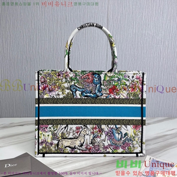 #��� ����Ʈ �� ��Ʈ�� �̵�� 18801S-12