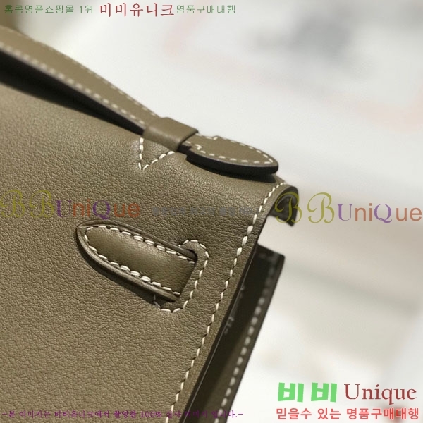 #�����޽� �̴��̸� ����Ʈ�� H103596-103(������Ʈ)