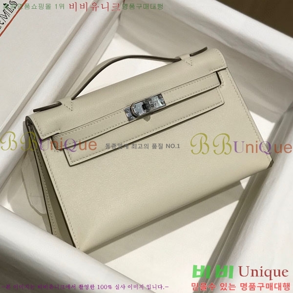 #�����޽� �̴��̸� ����Ʈ�� H103596-104(������Ʈ)