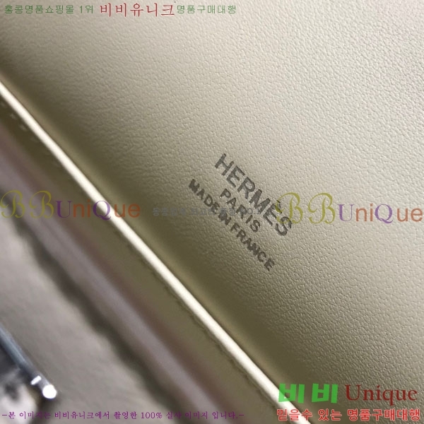 #�����޽� �̴��̸� ����Ʈ�� H103596-104(������Ʈ)