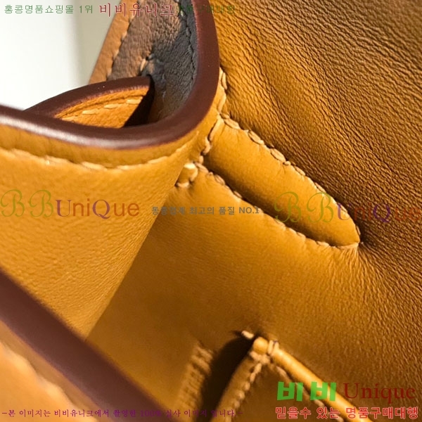 #�����޽� �̴��̸� ����Ʈ�� H103596-106(������Ʈ)